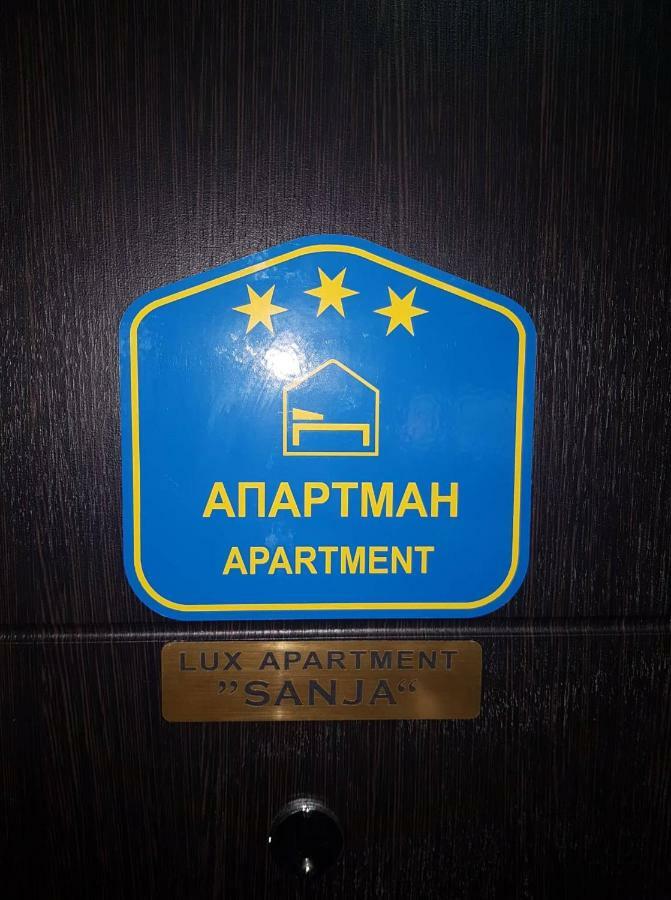 Lux Apartment Sanja 1 Subotica Eksteriør billede